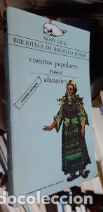 B&uuml;cher: Cuentos populares rusos. - AFANASIEV.: