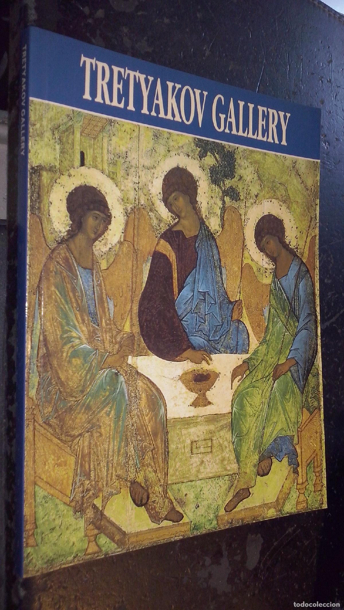 B&uuml;cher: Tretyakov Gallery. Guide - CAT&Aacute;LOGO: