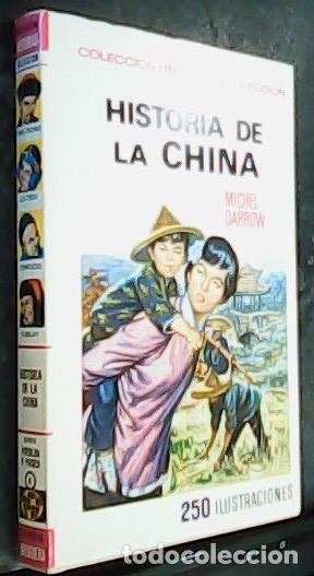 Livres: Historia de la China - DARROW, Michel: