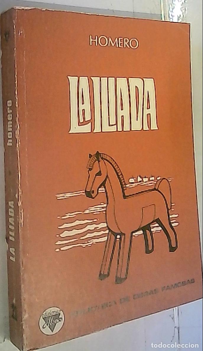 books: La Il&iacute;ada - HOMERO: