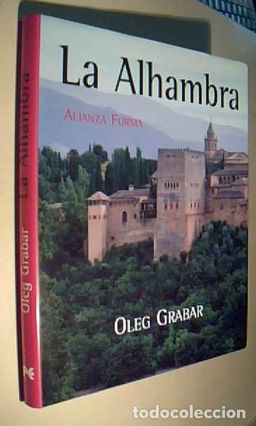Livres: La Alhambra - GRABAR, Oleg: