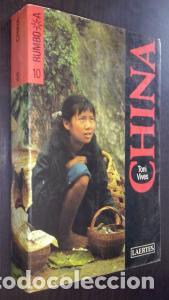 books: China - VIVES I ROIG, Toni: