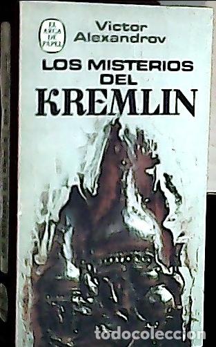 books: Los misterios del Kremlin - Alexandrov, V&iacute;ctor: