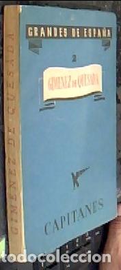 books: Gim&eacute;nez de Quesada - ANONIMO: