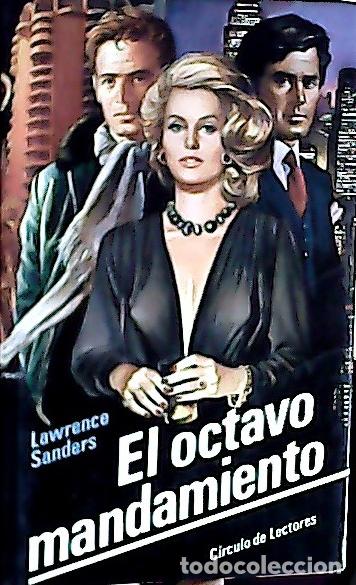 Libros: El octavo mandamiento - Sanders, Lawrence: