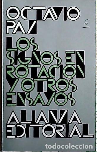 B&uuml;cher: Los signos en rotacion y otros ensayos - Paz, Octavio: