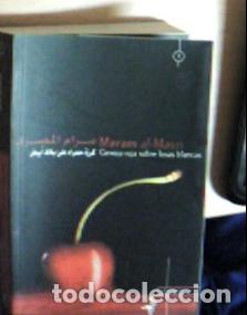 Libros: Cereza roja sobre losas blancas - al-Masri, Maram: