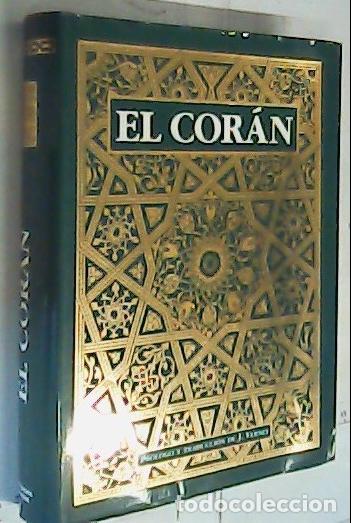 Libri di seconda mano: El Cor&aacute;n - An&oacute;nimo: