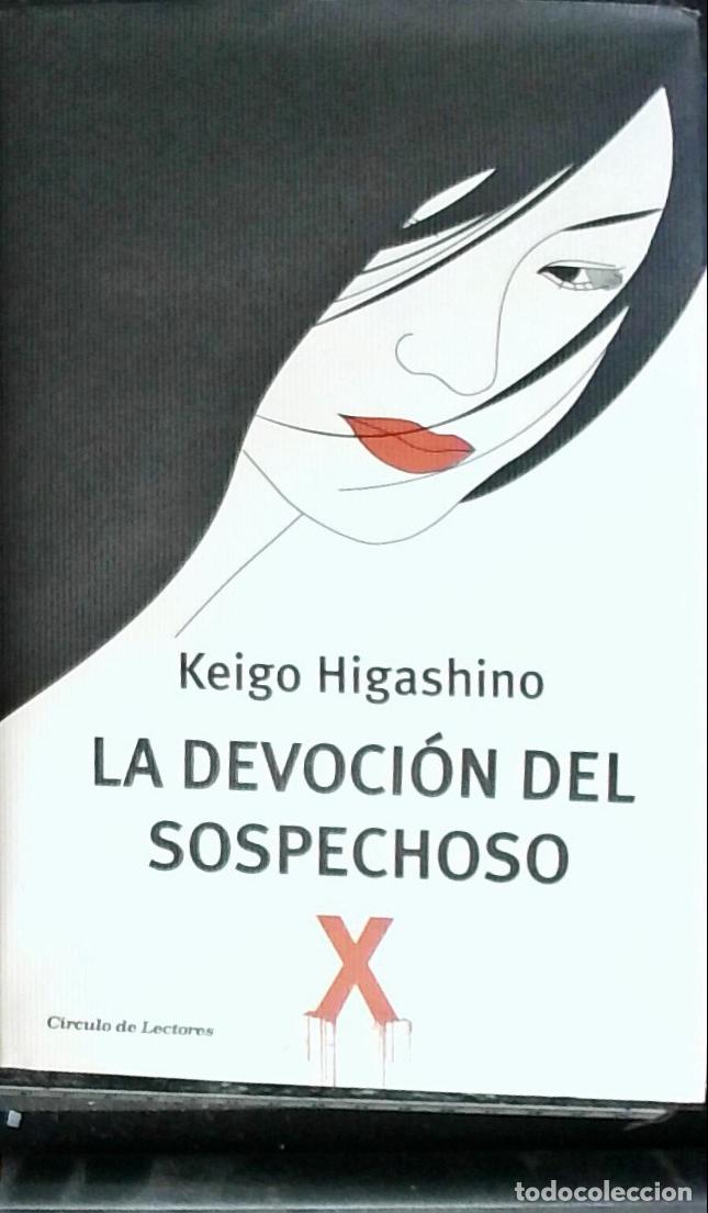 Libros: La devoci&oacute;n del sospechoso X - HIGASHINO, Keigo:
