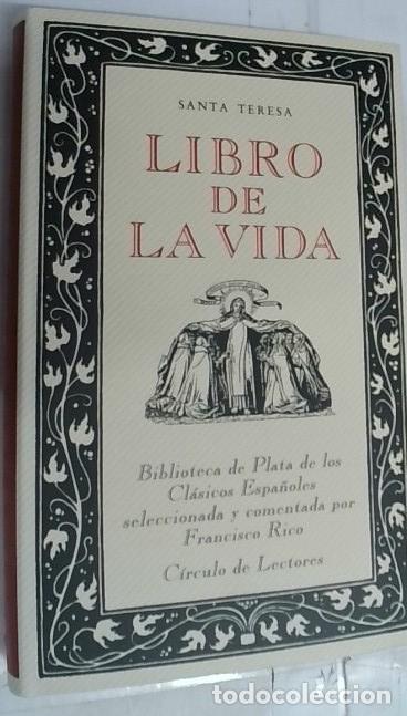 books: Libro de la vida - Santa Teresa de Jes&uacute;s: