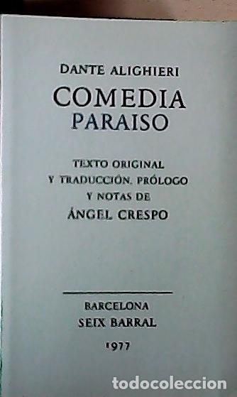 B&uuml;cher: Comedia : Para&iacute;so - Dante Alighieri: