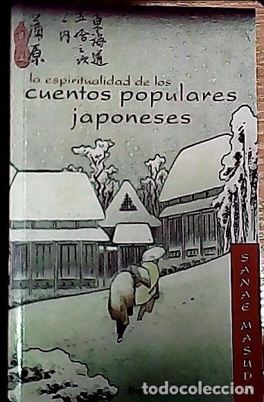 Livros em segunda m&atilde;o: La espiritualidad de los cuentos populares japoneses - Masuda, Sanae :