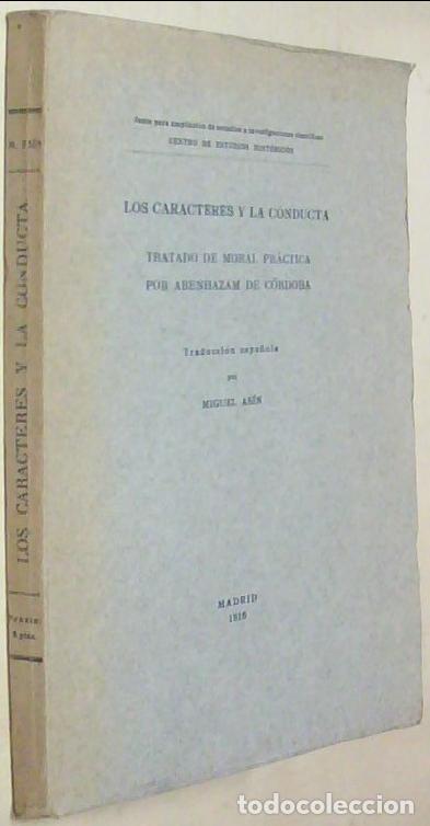 Livres: Los caracteres y la conducta. Tratado de moral pr&aacute;ctica - ABENHAZAM DE CORDOBA: