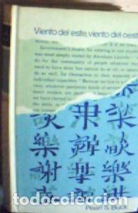 B&uuml;cher: Viento del este, viento del oeste - Buck Pearl, S.: