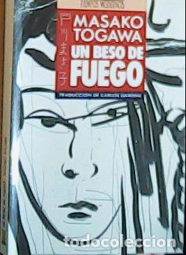 Libros: El beso de fuego - Togawa, Masako :