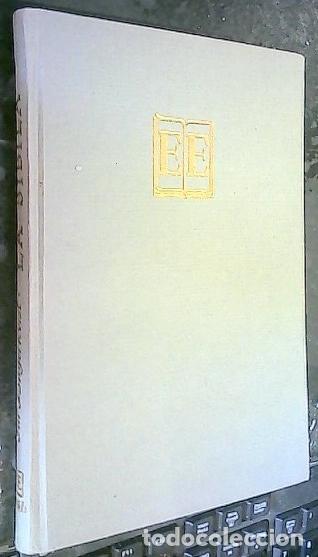 Libros: La sibila. Novela - Lagerkvist, Par: