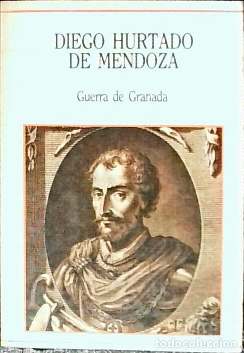 books: Guerra de Granada - Hurtado de Mendoza, Diego:
