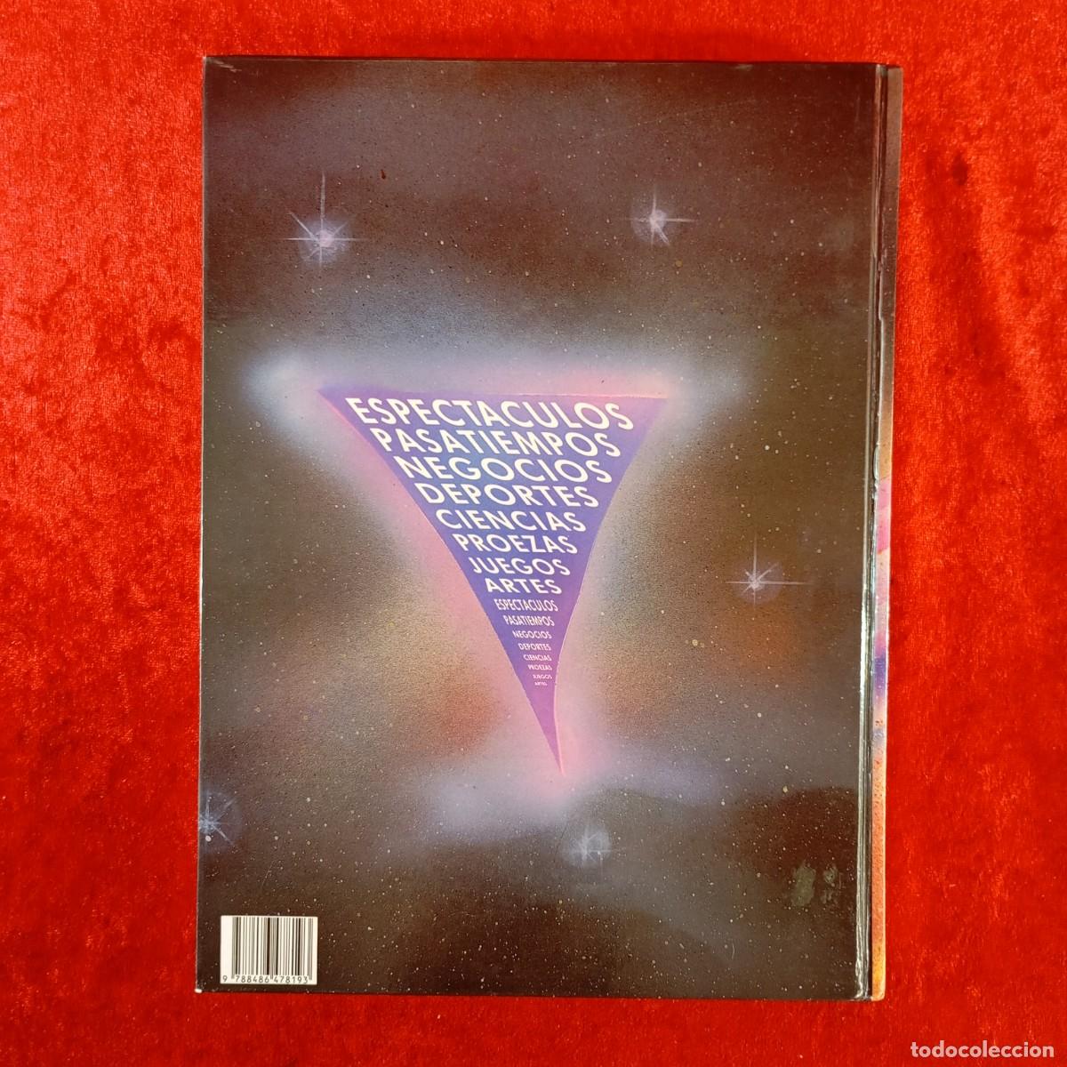 Libros: EL LIBRO MUNDIAL DE LOS RECORDS - MAEVA EDICIONES - 1988 / 661 - Foto 2