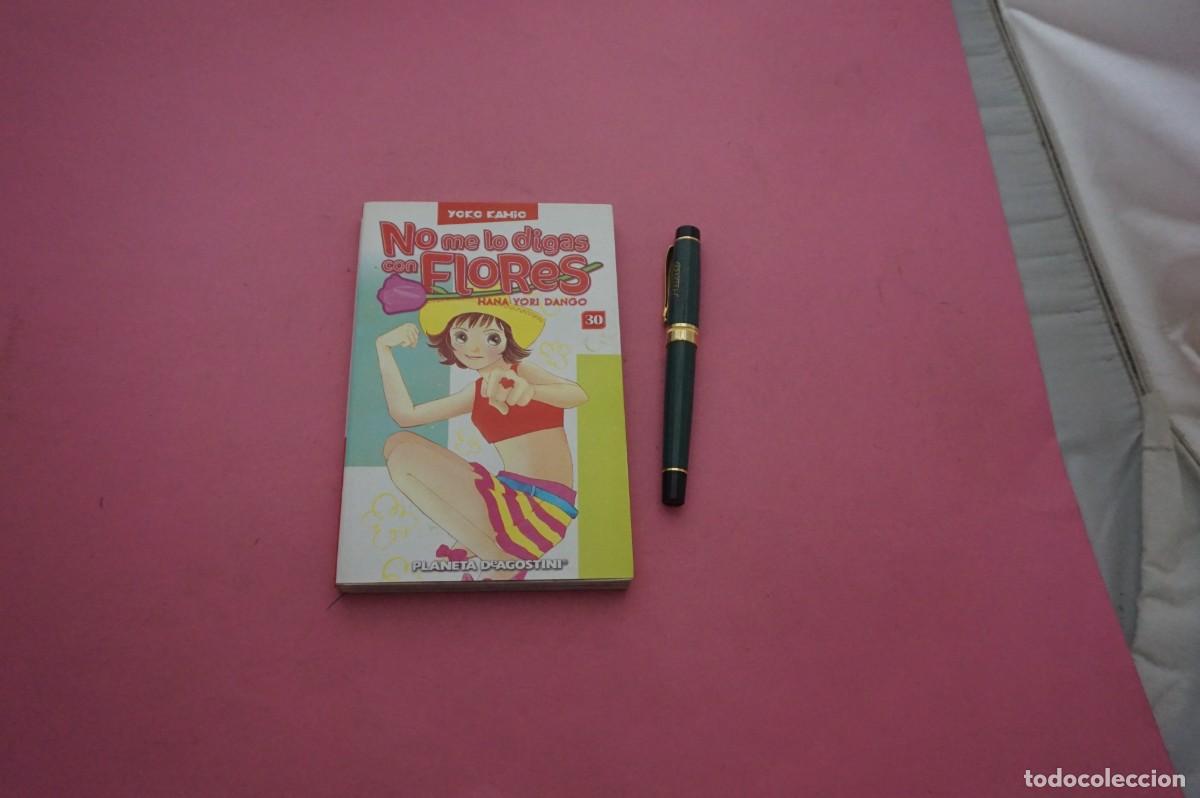 Libros: AMF-34C/ NO ME LO DIGAS CON FLORES - HANA YORI DANGO - YOKO KAMIO - 30