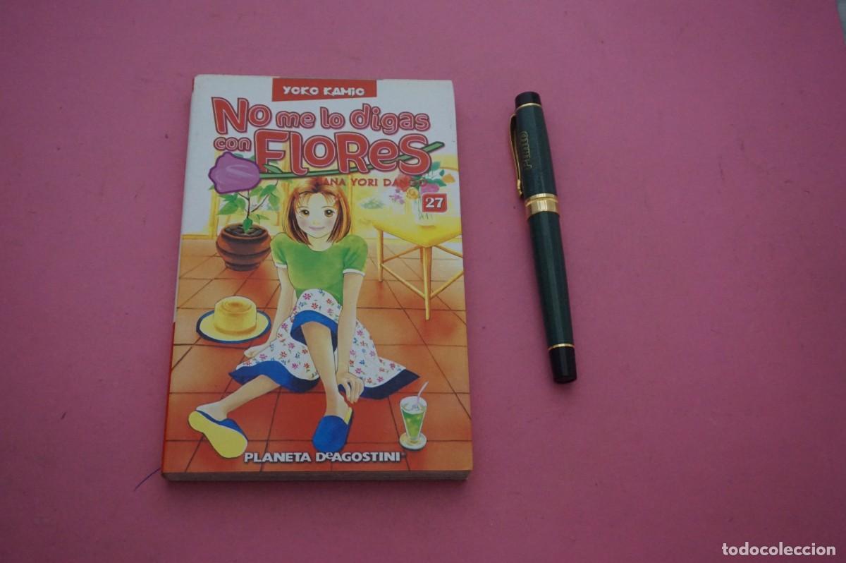 Libros: AMF-34C/ NO ME LO DIGAS CON FLORES - HANA YORI DANGO - YOKO KAMIO - 27