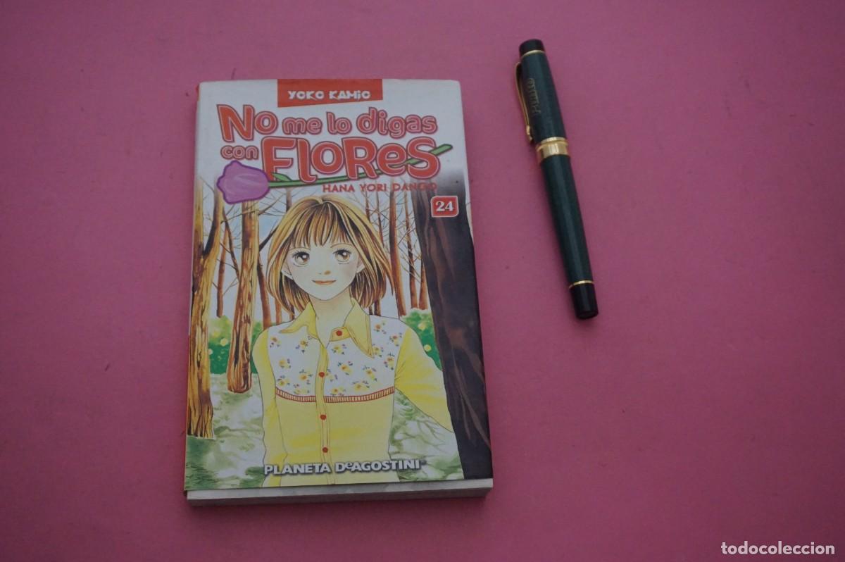 Libros: AMF-34C/ NO ME LO DIGAS CON FLORES - HANA YORI DANGO - YOKO KAMIO - 24