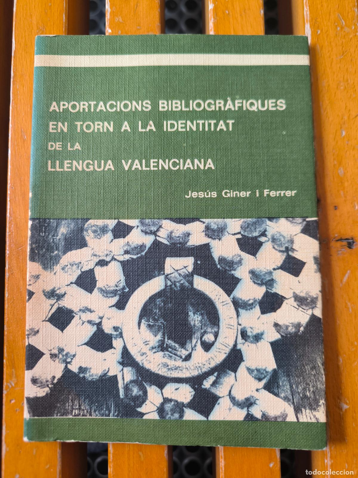 Libros: MANUAL DE AUTOMOVILES ARIAS PAZ - EDICI&Oacute;N 45