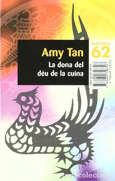 books: La dona del d&eacute;u de la cuina- 9788429748703