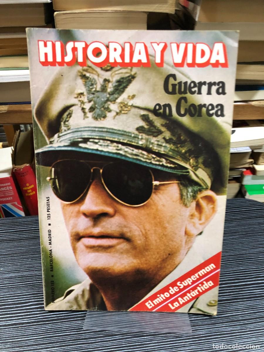 Libros: Revista Historia y Vida N&ordm; 152: Guerra en Corea