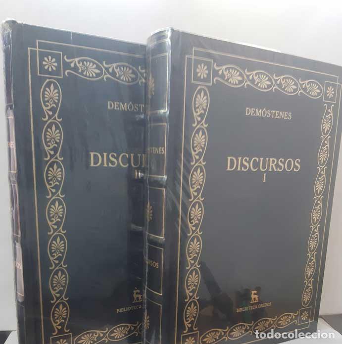 B&uuml;cher: DISCURSOS I Y II (2 TOMOS) - DEM&Oacute;STENES