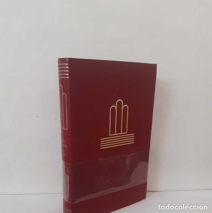 Libros: LA GAVIOTA - CABALLERO, FERN&Aacute;N (CECILIA B&Ouml;HL DE FABER). AGUILAR 1969 CRISOL LITERARIO 79