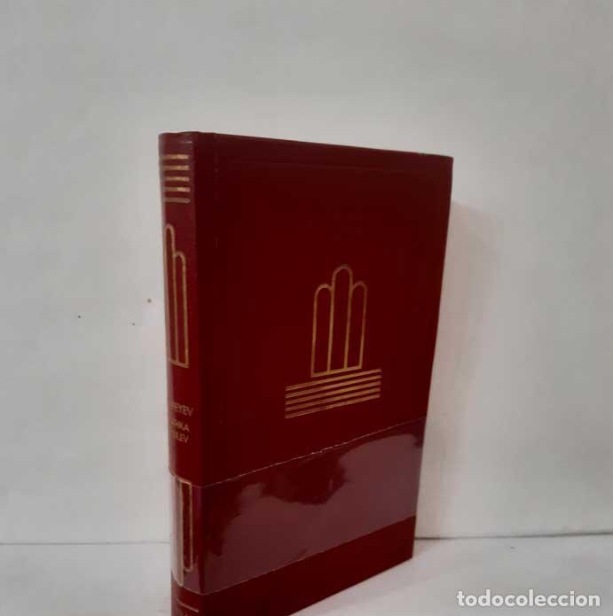 Libros: SASCHKA YEGULEV - ANDREYEV, LE&Oacute;NIDAS. AGUILAR 1973. CRISOL LITERARIO 21