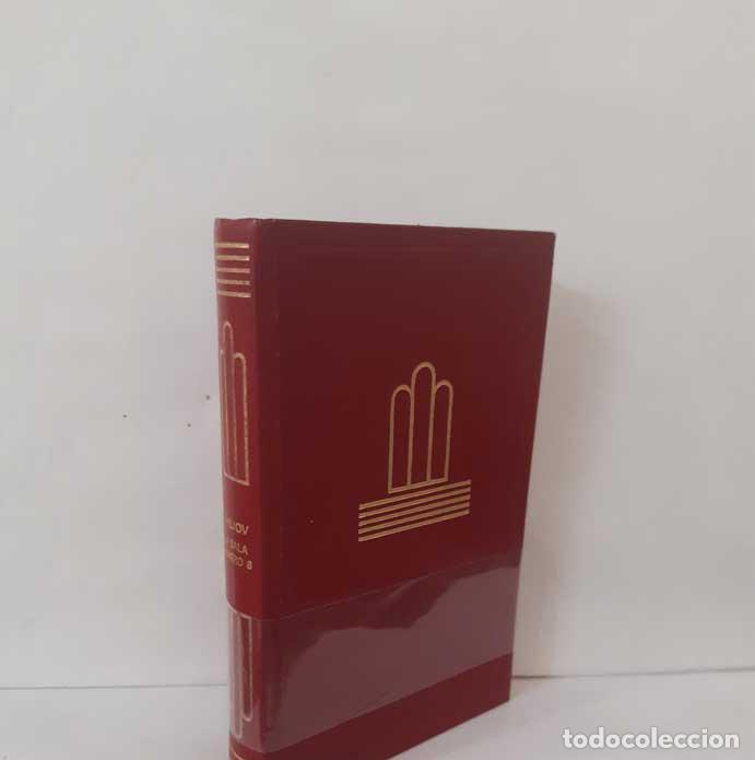 Libros: LA SALA N&Uacute;MERO 6 Y OTROS CUENTOS - CHEJOV, ANTON. AGUILAR 1969 CRISOL LITERARIO 4