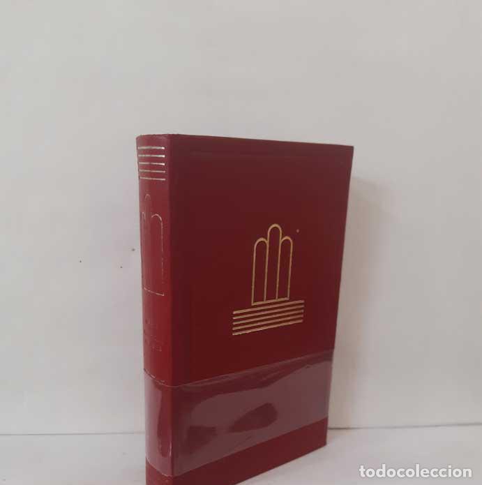 Libros: ROBINSON CRUSOE - DEFOE, DANIEL. AGUILAR 1976 CRISOL LITERARIO 24