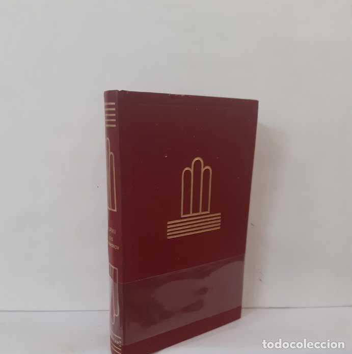 Libros: LOS ARTAMONOV - GORKI, MAKSIM (ALEXEI PESHKOV). AGUILAR 1975 CRISOL LITERARIO 30