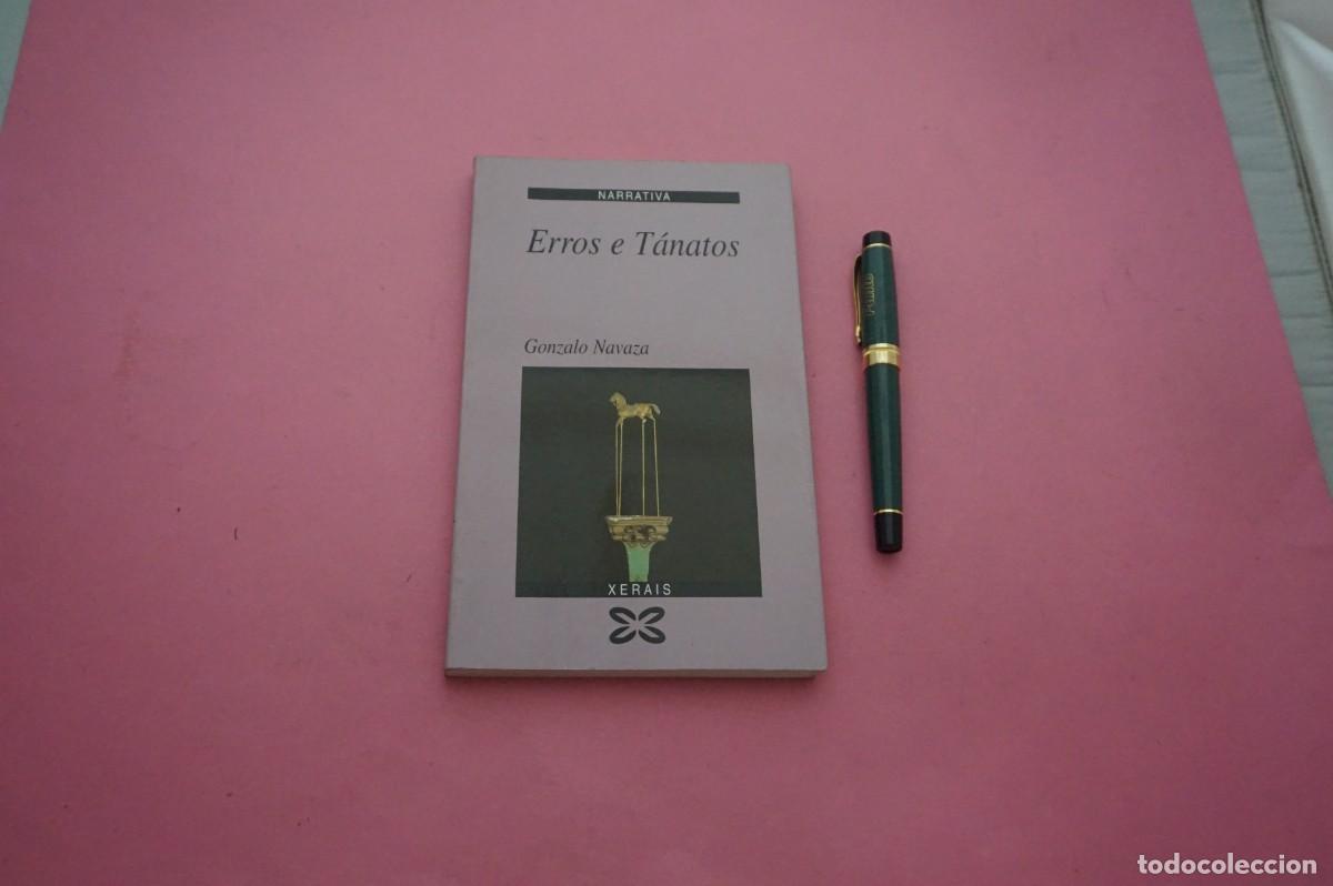 Libros: AMF-34F/ ERROS Y TANATOS - GONZALO NAVAZA / EDICIONS XERAIS DE GALICIA