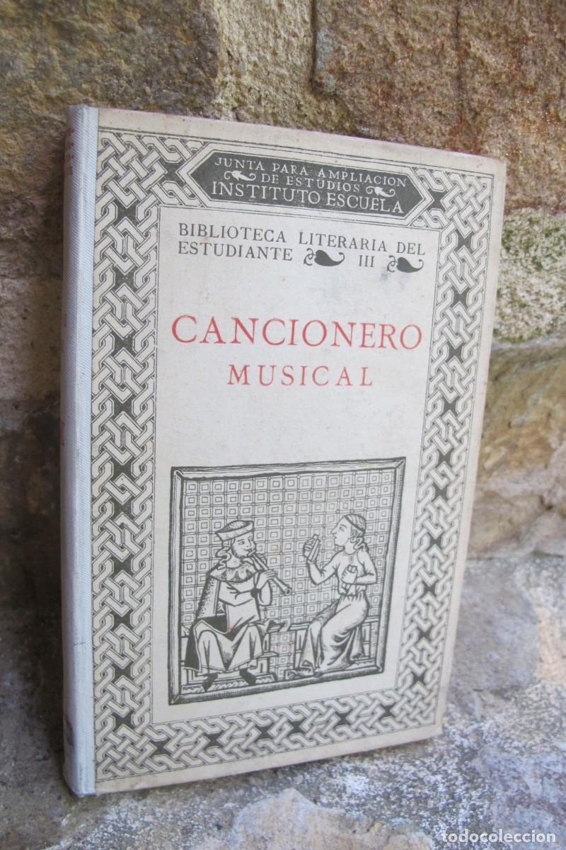 Libros: CANCIONERO MUSICAL. SELECCION Y ARMONIZACION EDUARDO MARTINEZ TORNER. BIBLIOTECA LITERARIA DEL ESTUD