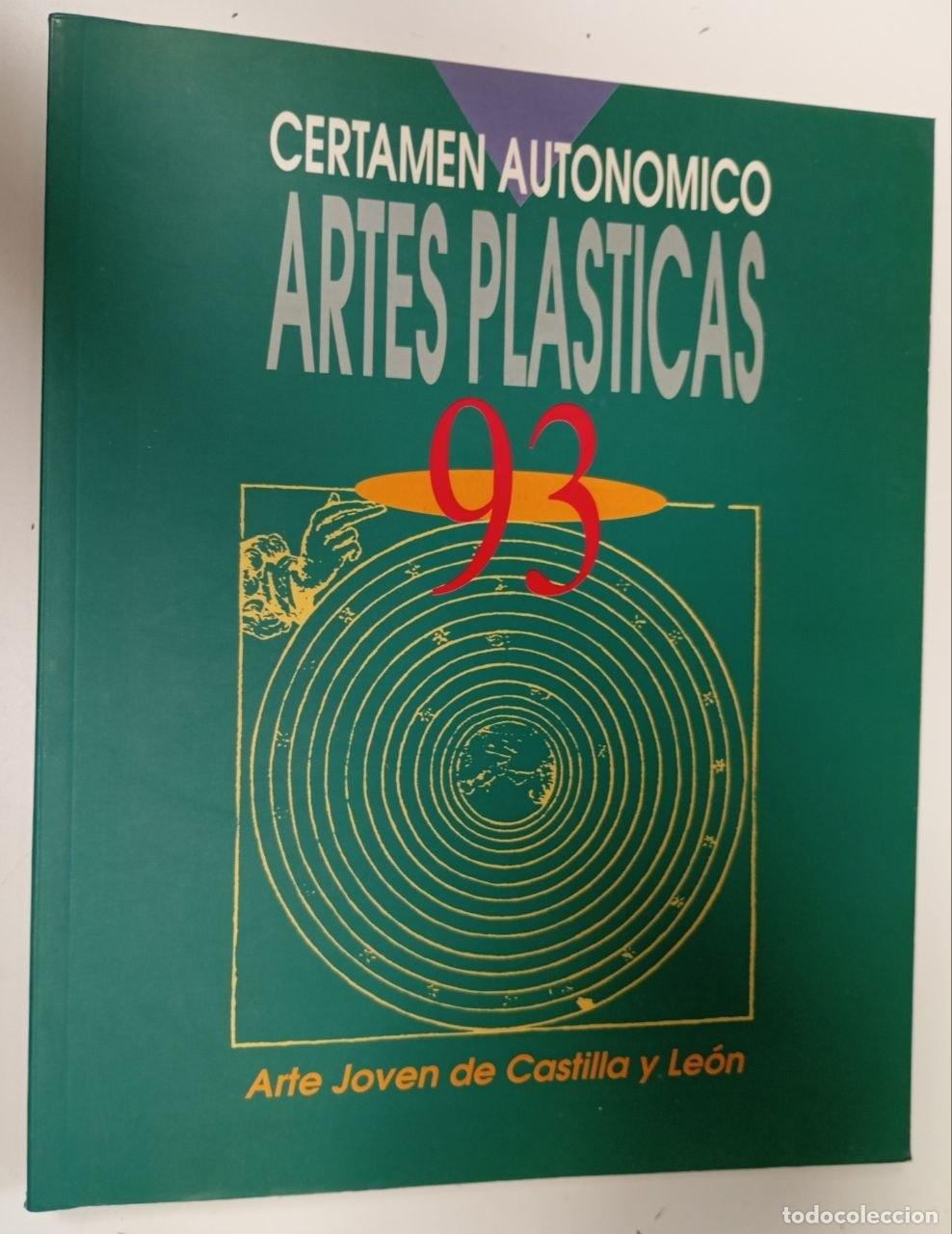 Libros: Certamen auton&oacute;mico Artes pl&aacute;sticas 93. - VVAA