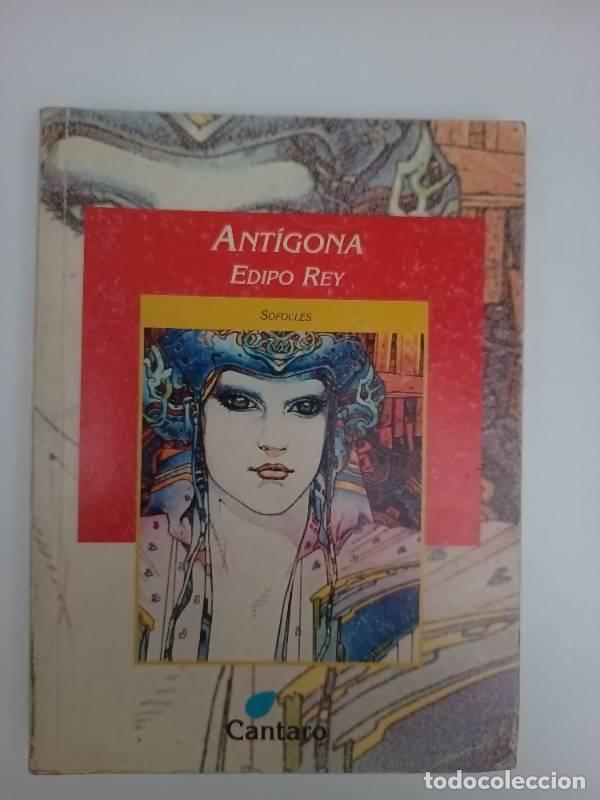 Libros: Antigona - Edipo Rey (Coleccion del Mirador) - Sofocles - Foto 1