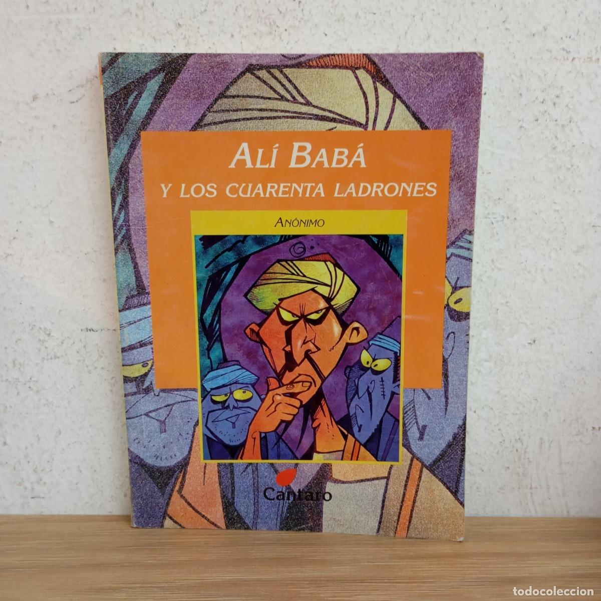 Libros: Al&iacute; Bab&aacute; y los 40 ladrones - An&oacute;nimo - Foto 1