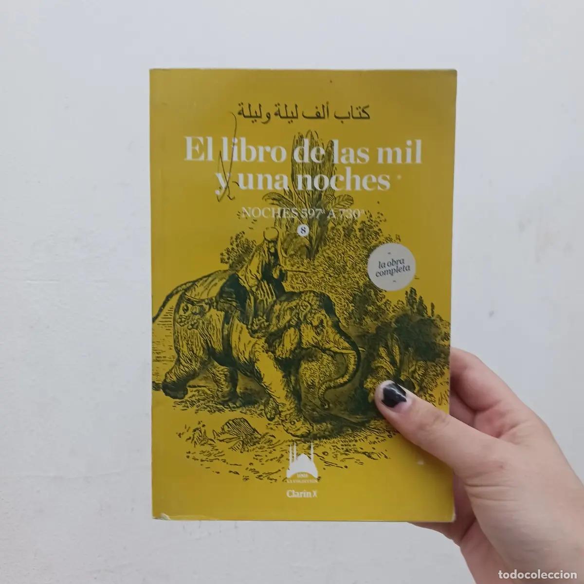 Libros: El libro de las mil y una noches 8 - An&oacute;nimo - Foto 1