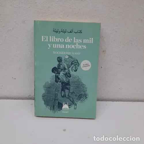 Libros: El libro de las mil y una noches: doceava entrega - An&oacute;nimo - Foto 1