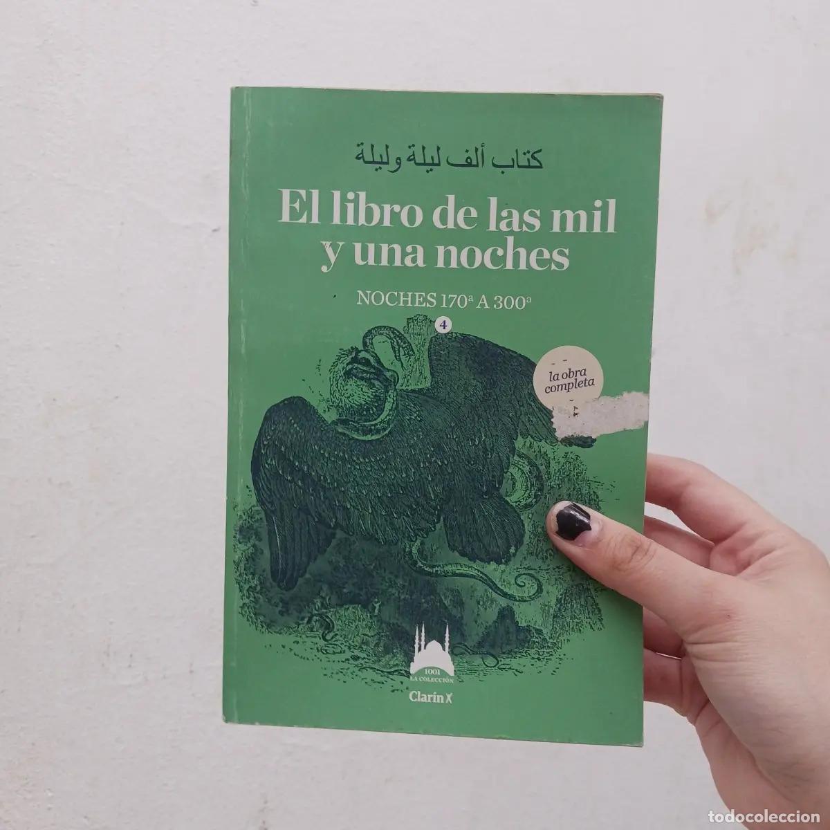 Libros: El libro de las mil y una noches 4 (det.) - An&oacute;nimo - Foto 1