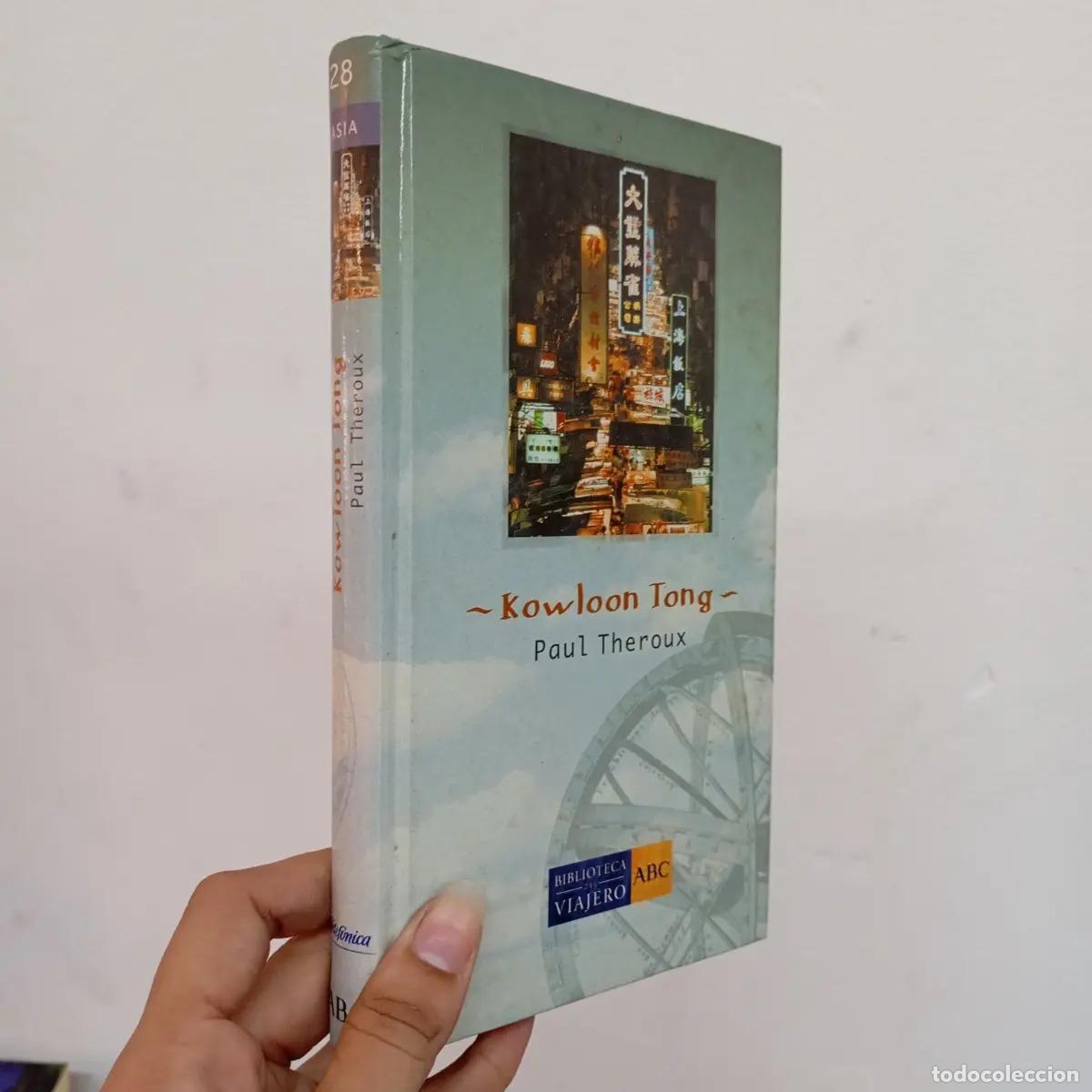 Livres: Kowloon Tong - Paul Theroux