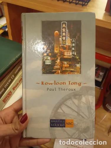 B&uuml;cher: Kowloon Tong - Paul Theroux