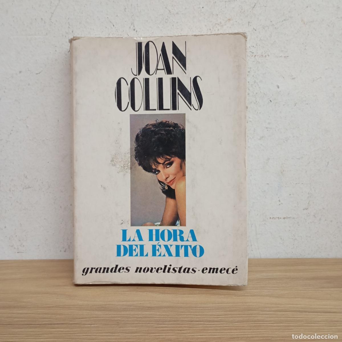 Libros: La hora del &eacute;xito - Joan Collins - Foto 1