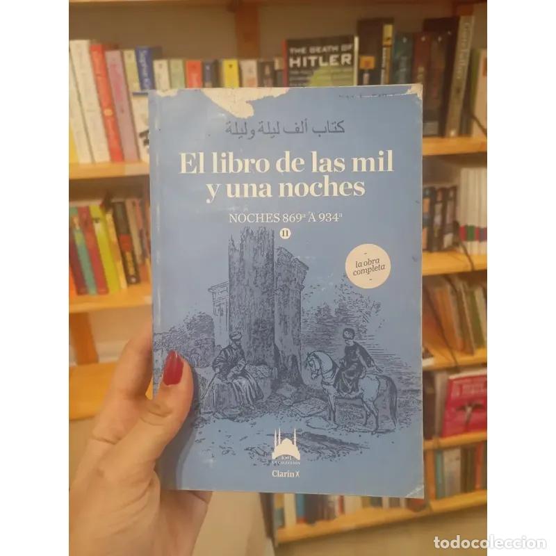 Libros: Las mil y una noches tomo 11 - An&oacute;nimo - Foto 1