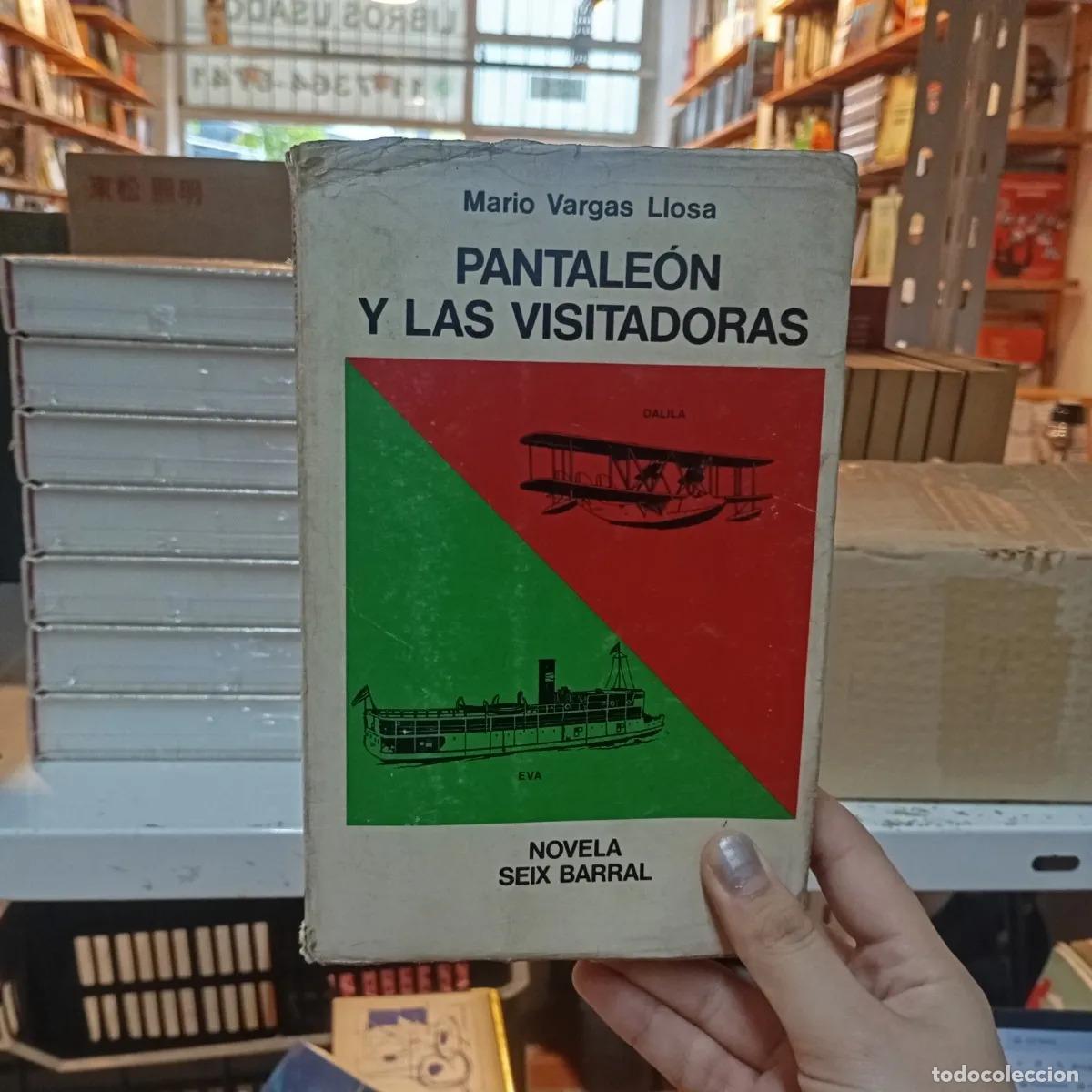 books: Pantaleon y las visitadoras (det.) - Mario Vargas Llosa