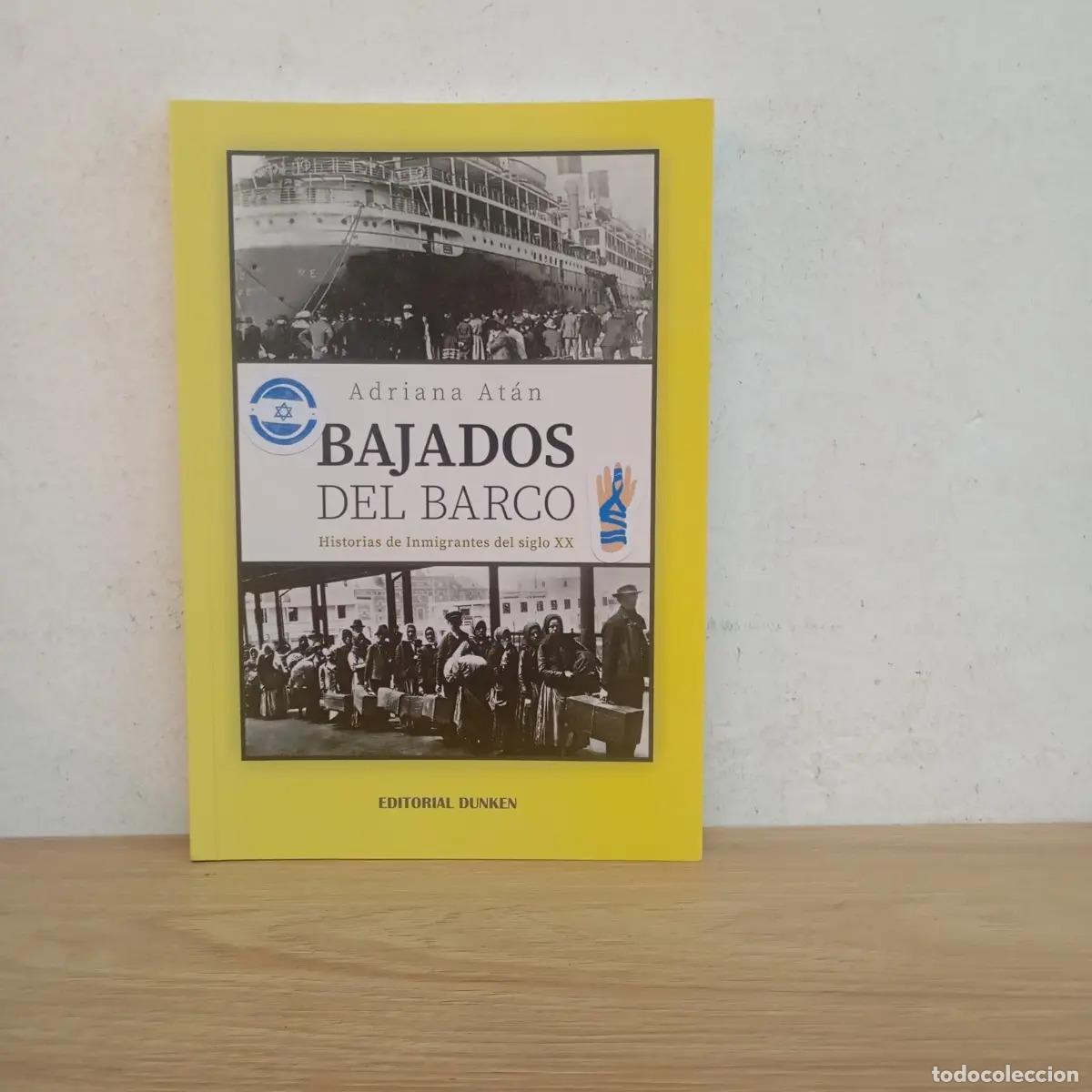 books: Bajados del barco - Adriana At&aacute;n