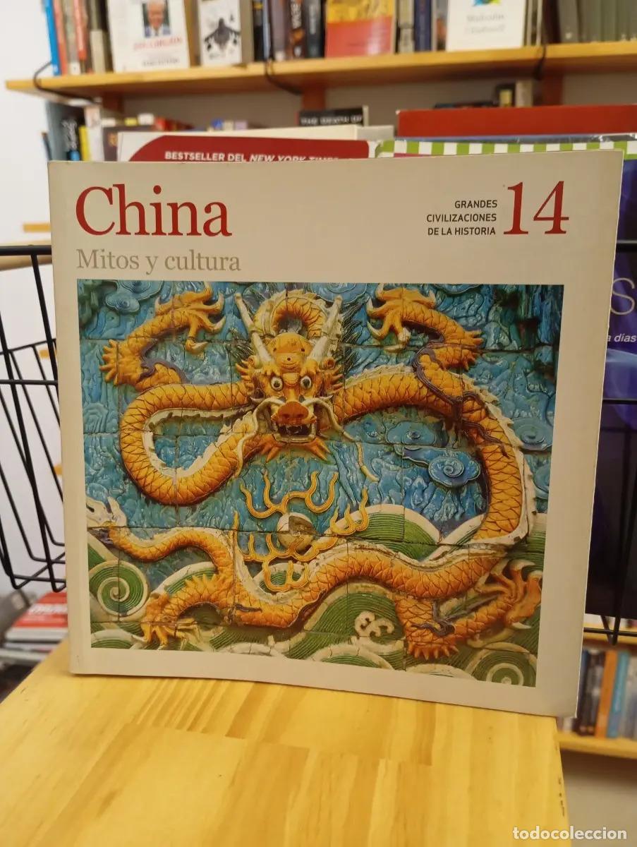 Libros: China - Varios autores - Foto 1