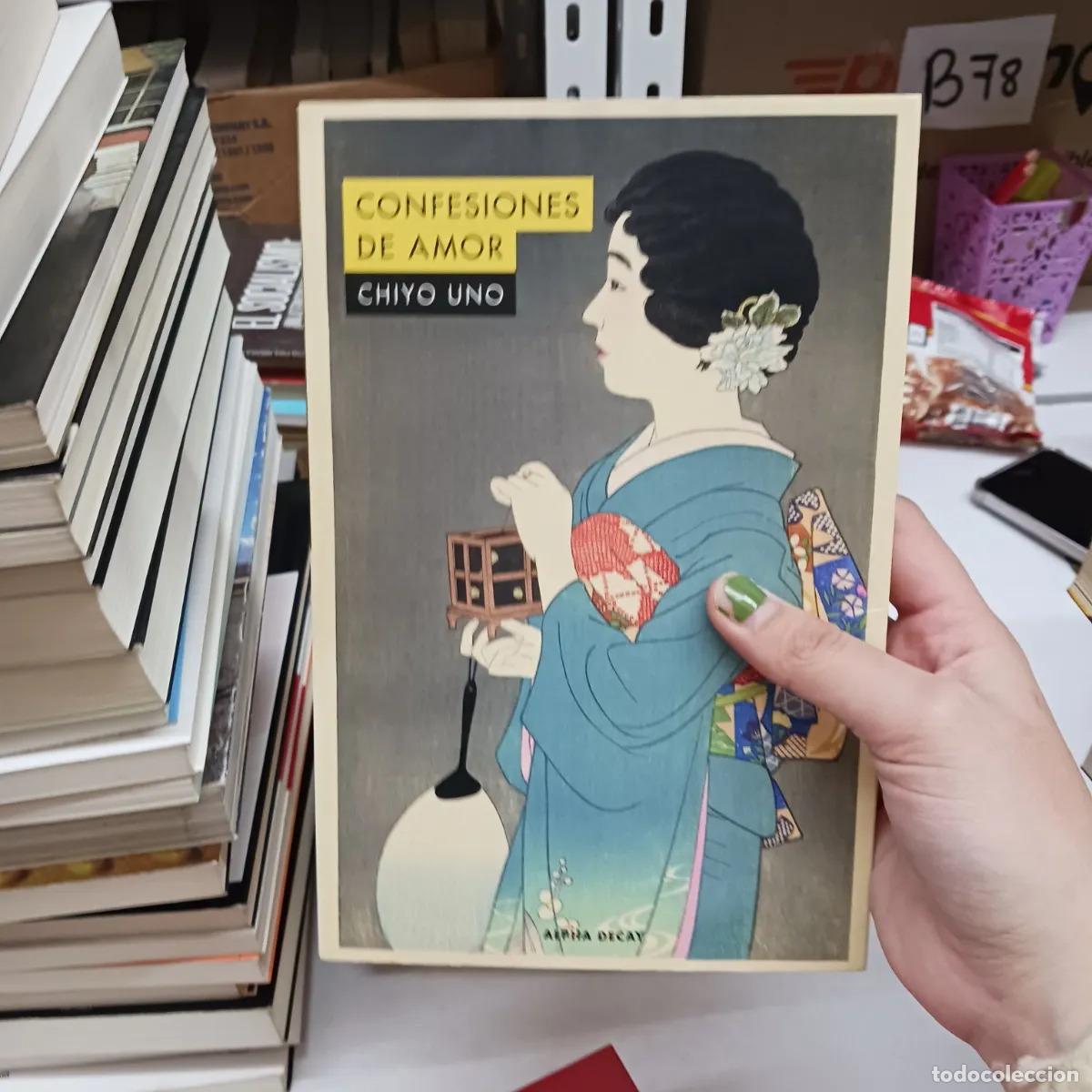 Libros: Confesiones de amor - Chiyo Uno - Foto 1